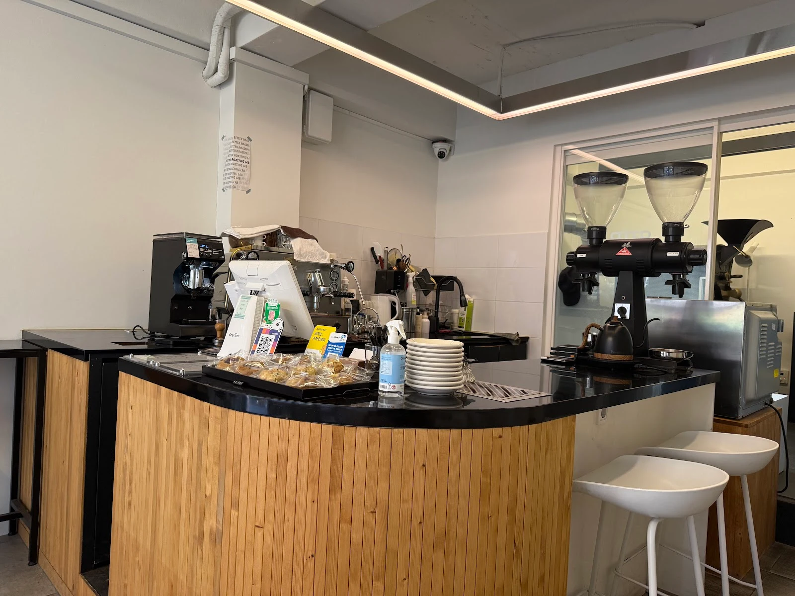 BETTER Roasting Lab & Showroom