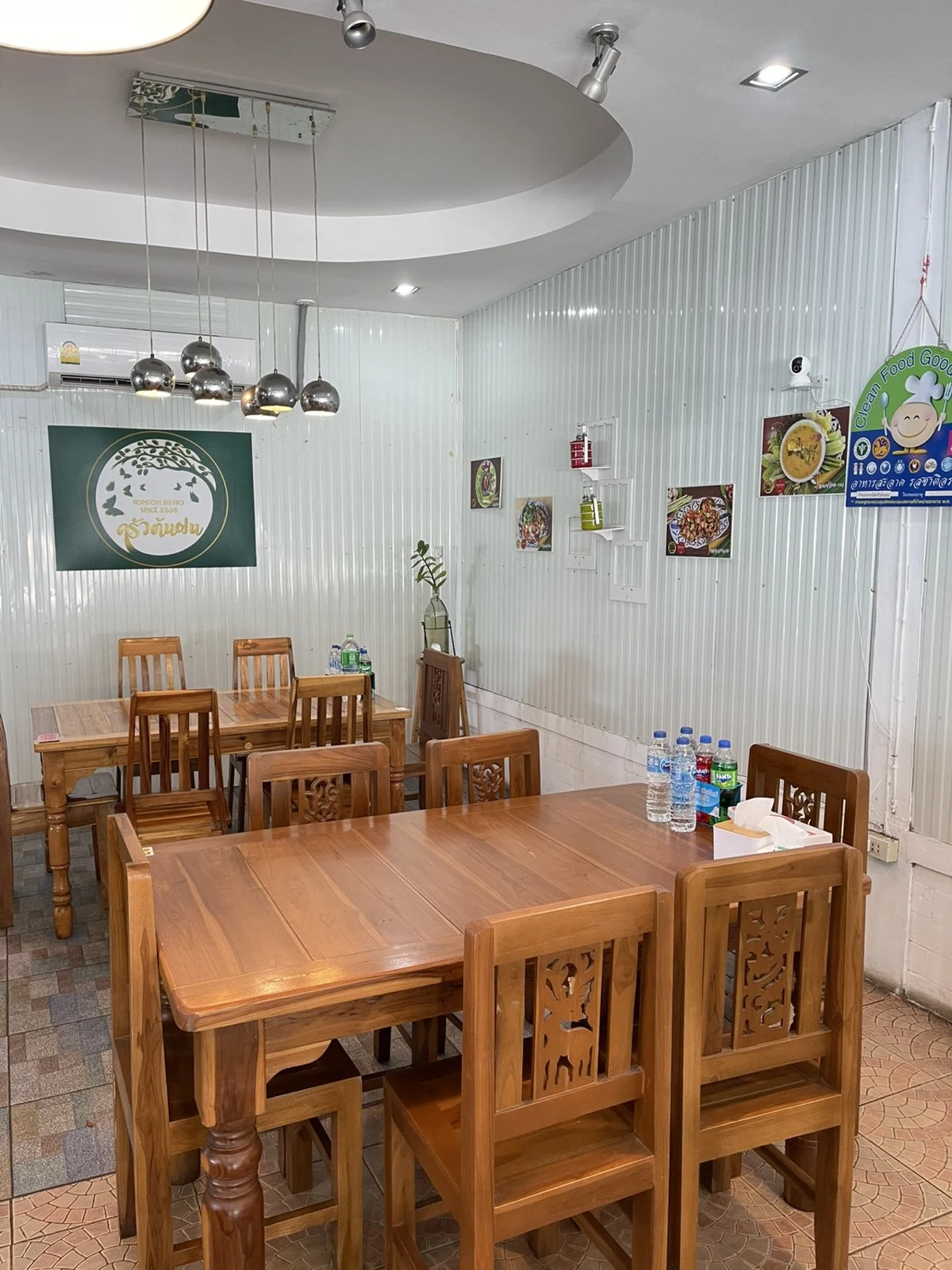 Tonfon Bistro