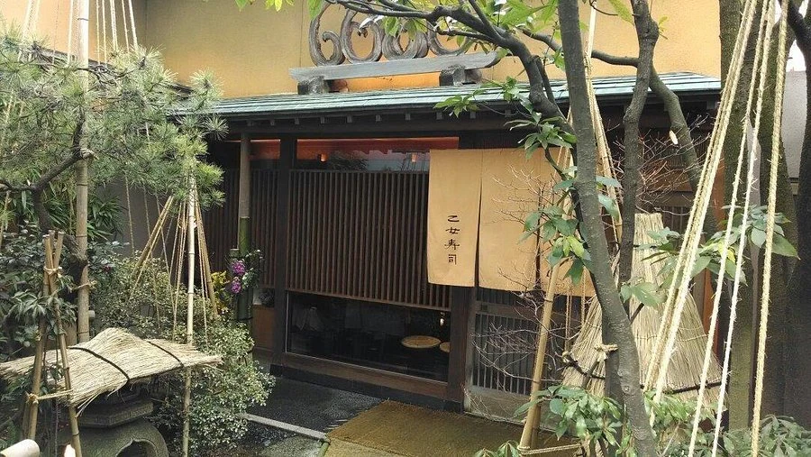 Otomezushi