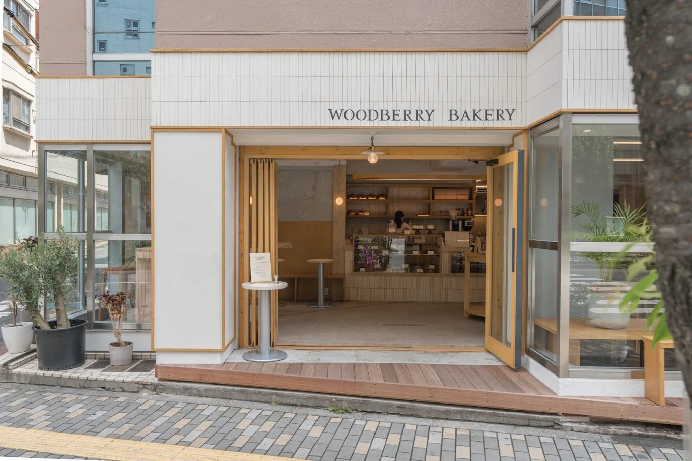 WOODBERRY BAKERY