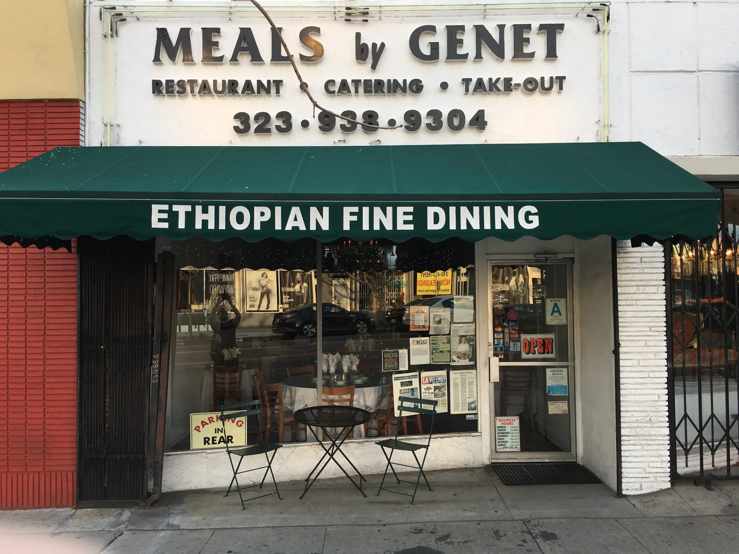 Meals By Genet