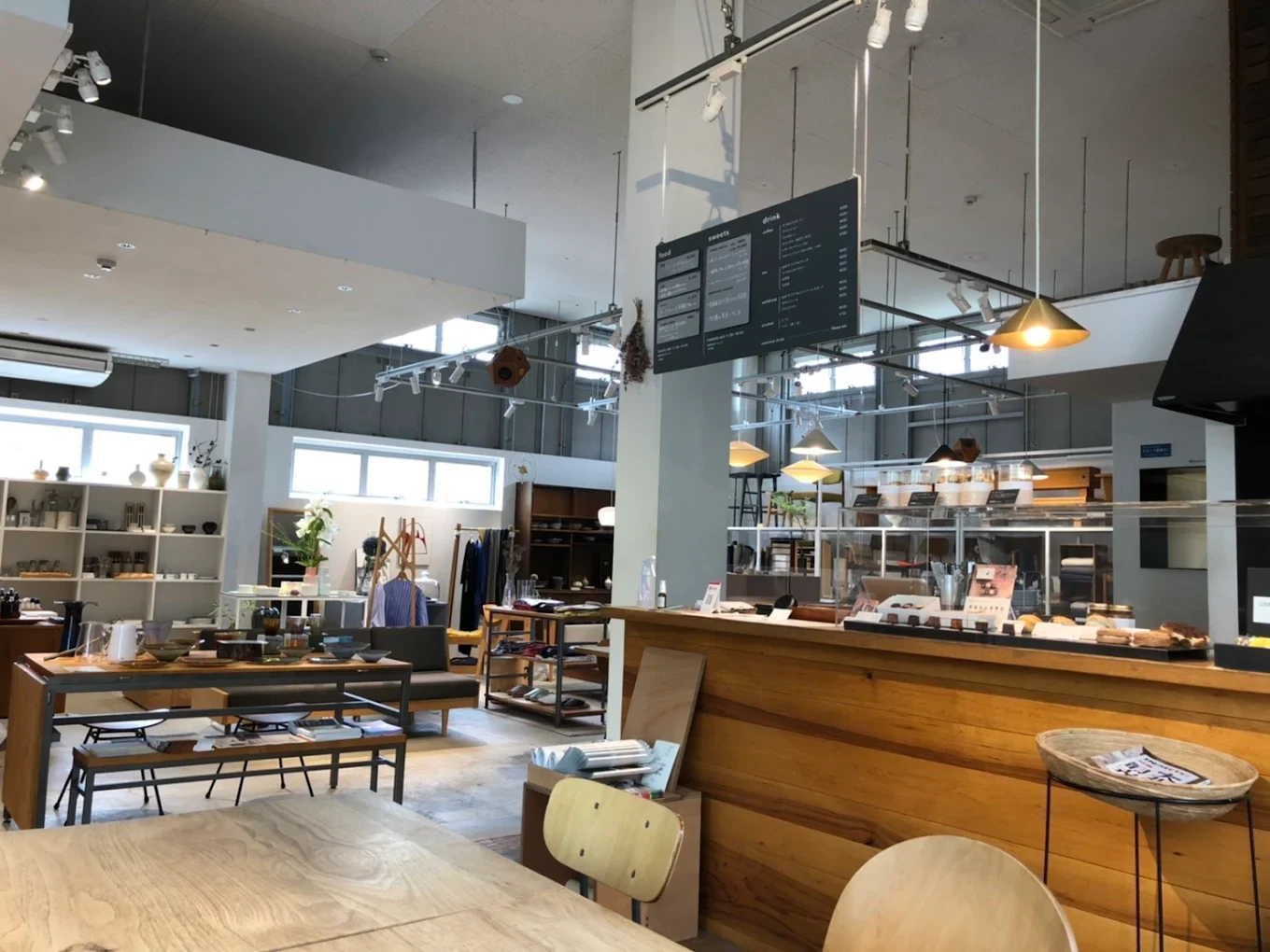 graf studio (Nakanoshima)