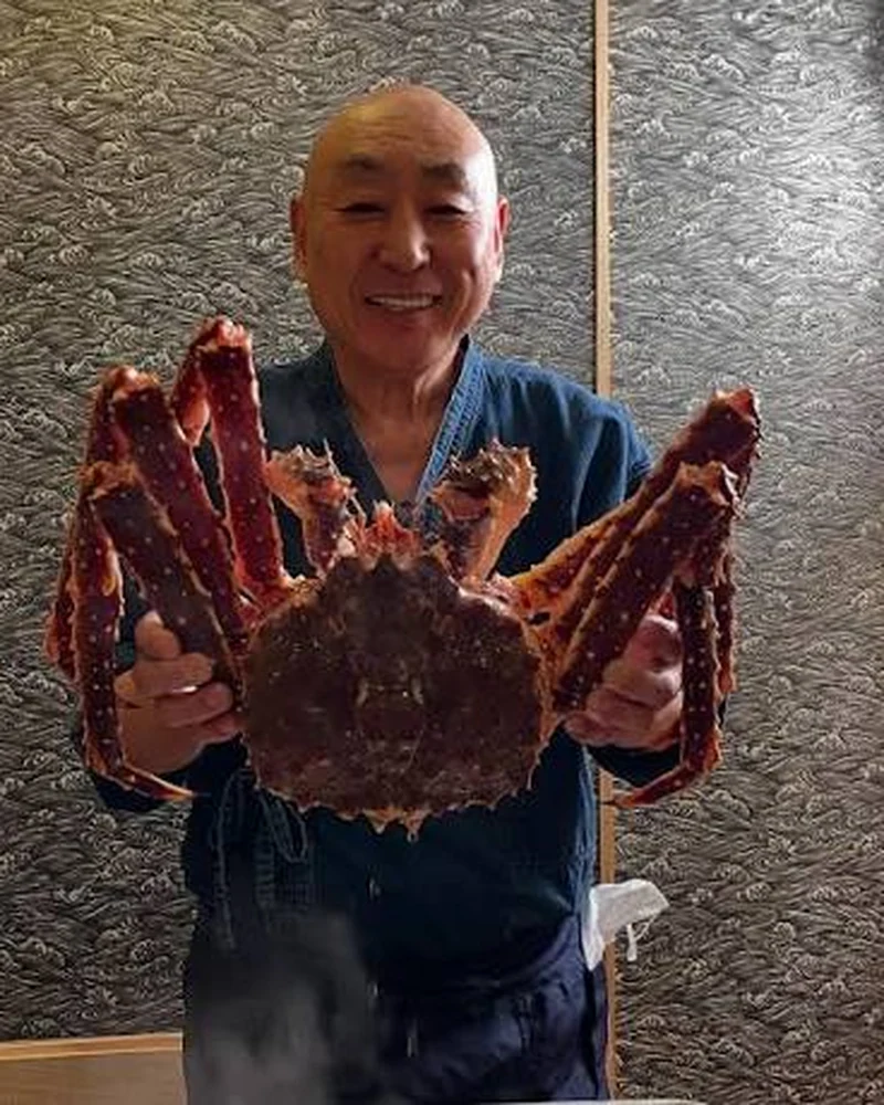 Akira Tanaka
