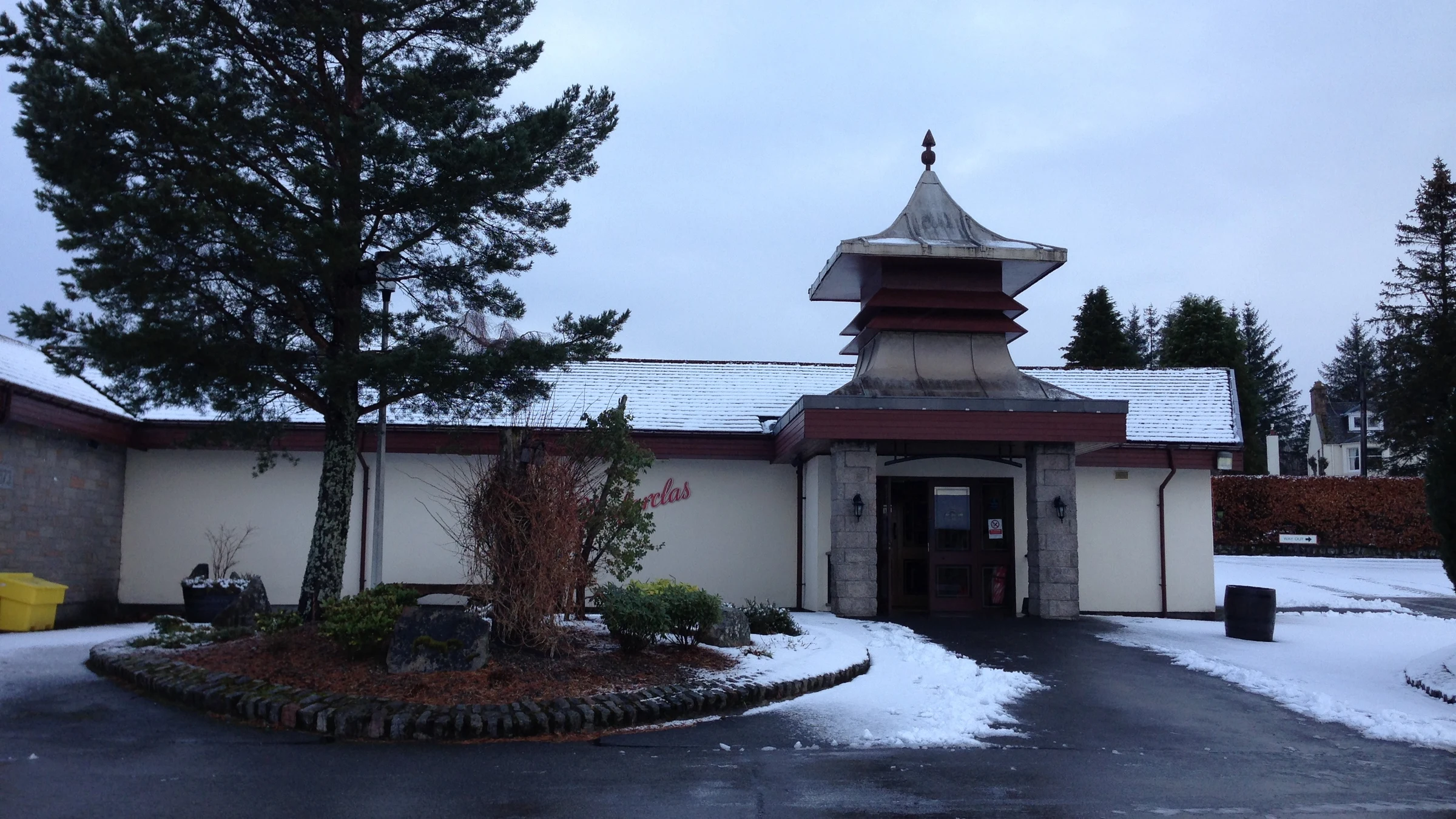 Glenfarclas Distillery
