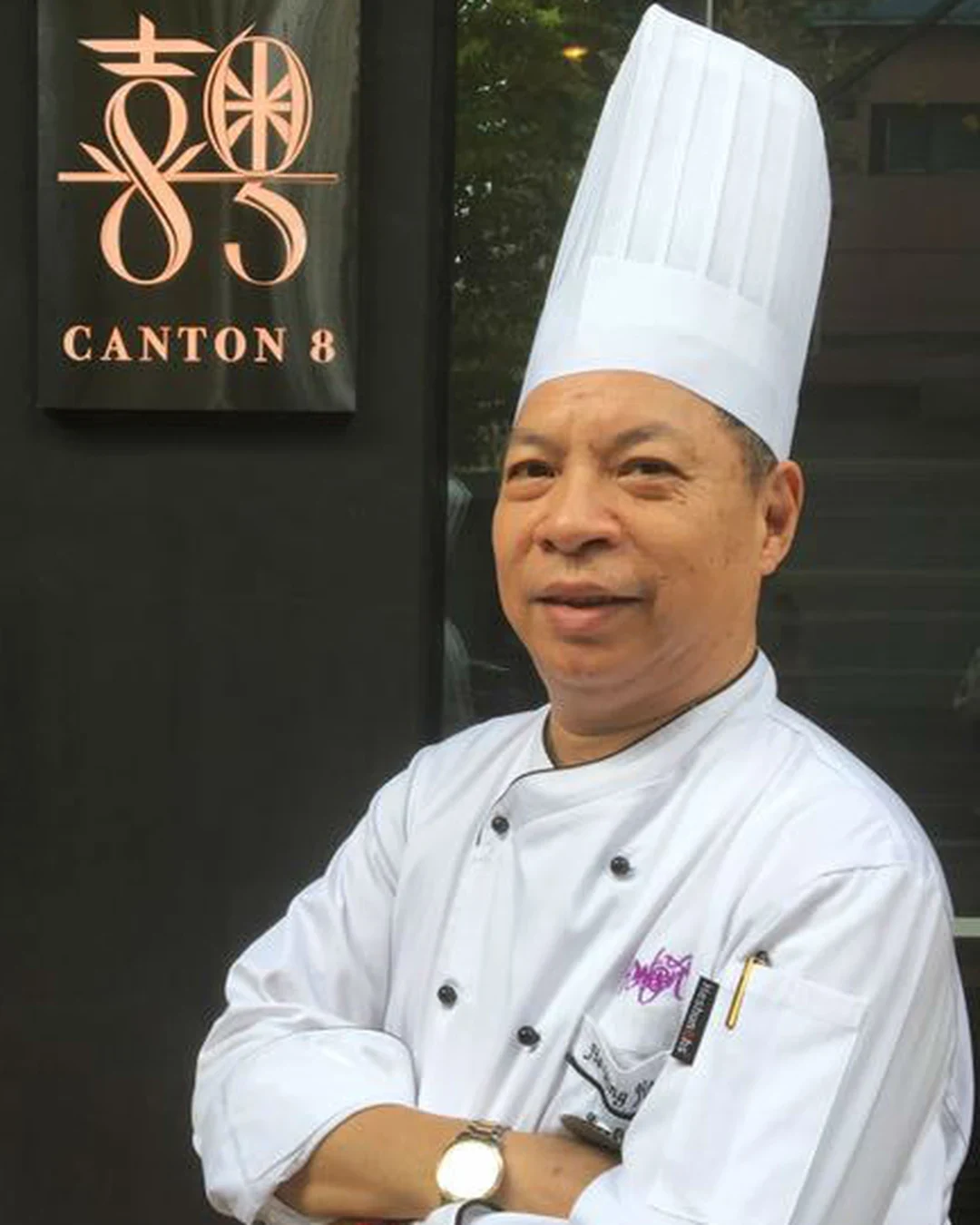 Jie Ming Jian