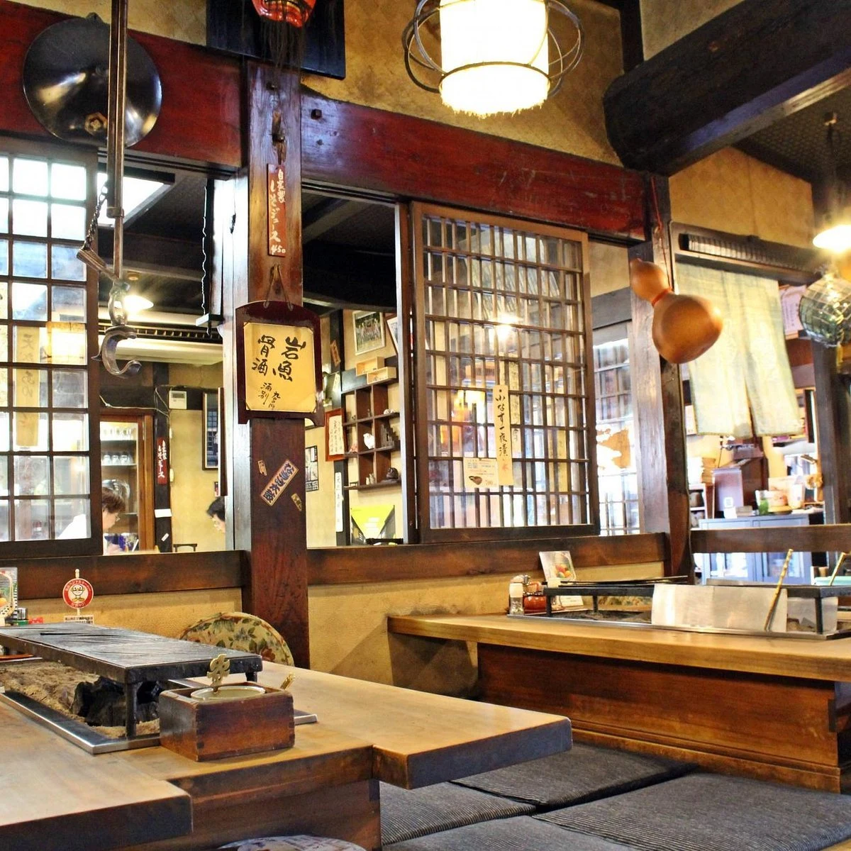 Kyōya