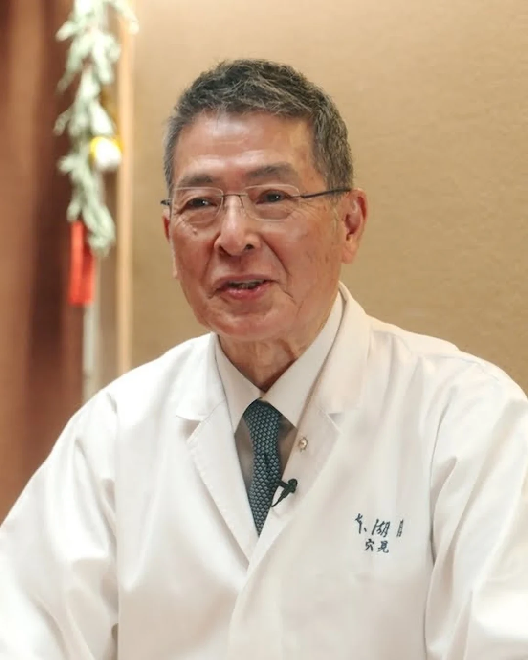 Hideo Anami