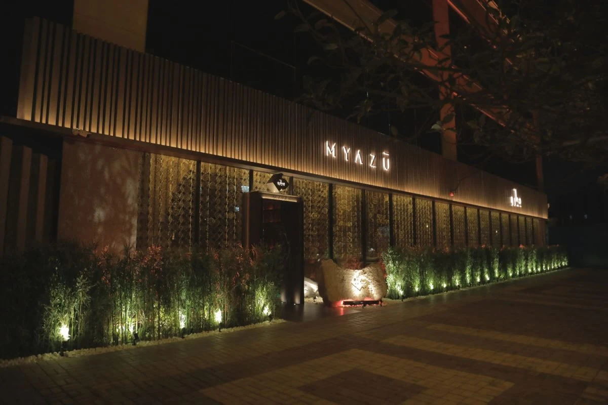 Myazu