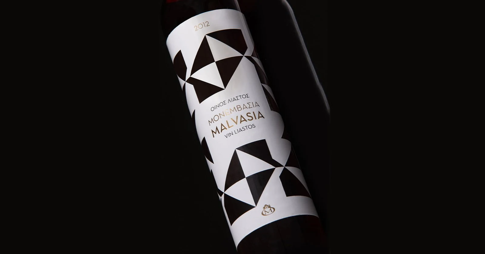 Monemvasia Winery (Tsimpidis)