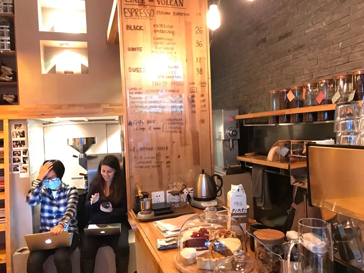 Cafe del Volcan