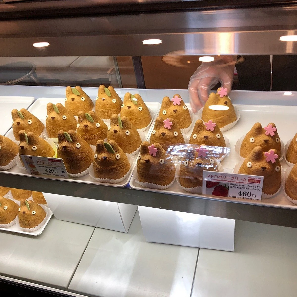 Shiro-Hige’s Cream Puff Factory