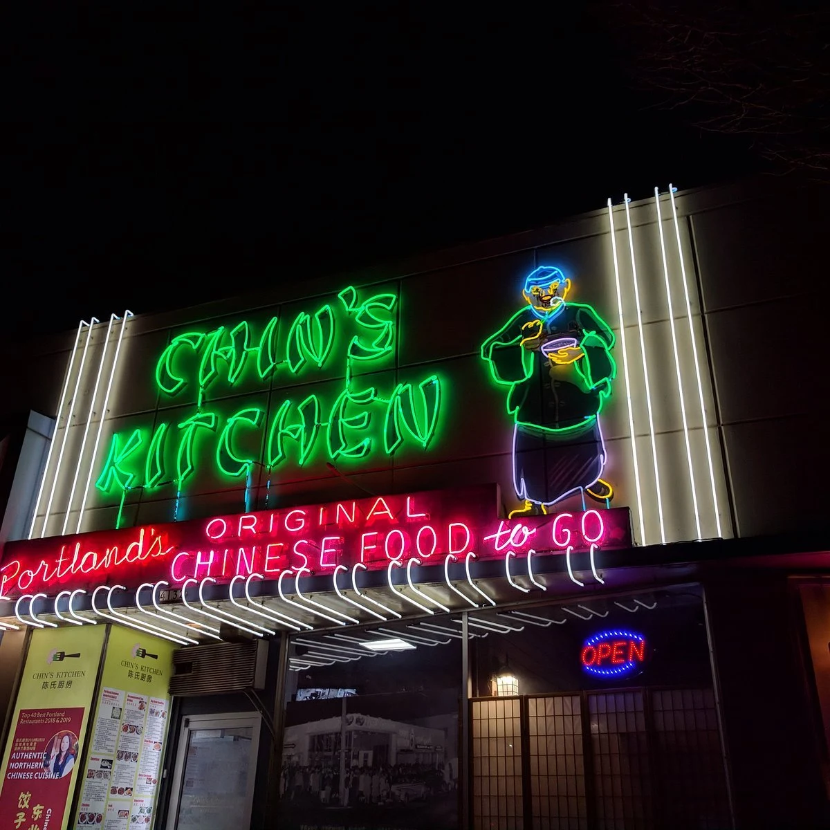 Chin's Kitchen