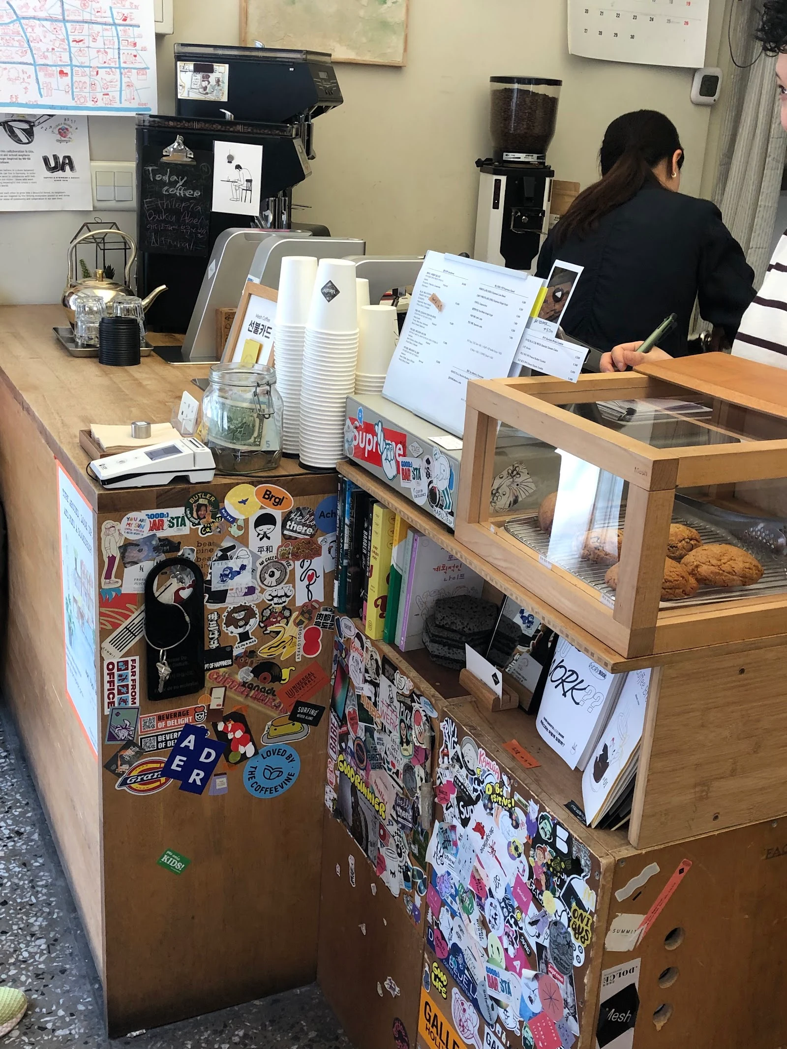 Mesh Coffee