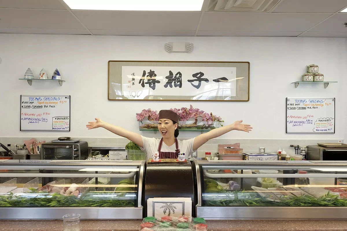 Sushi Erika