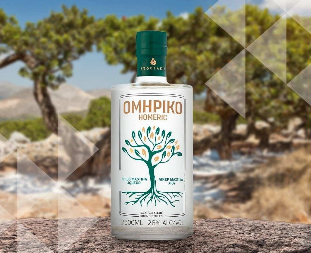 Stoupakis Distillery