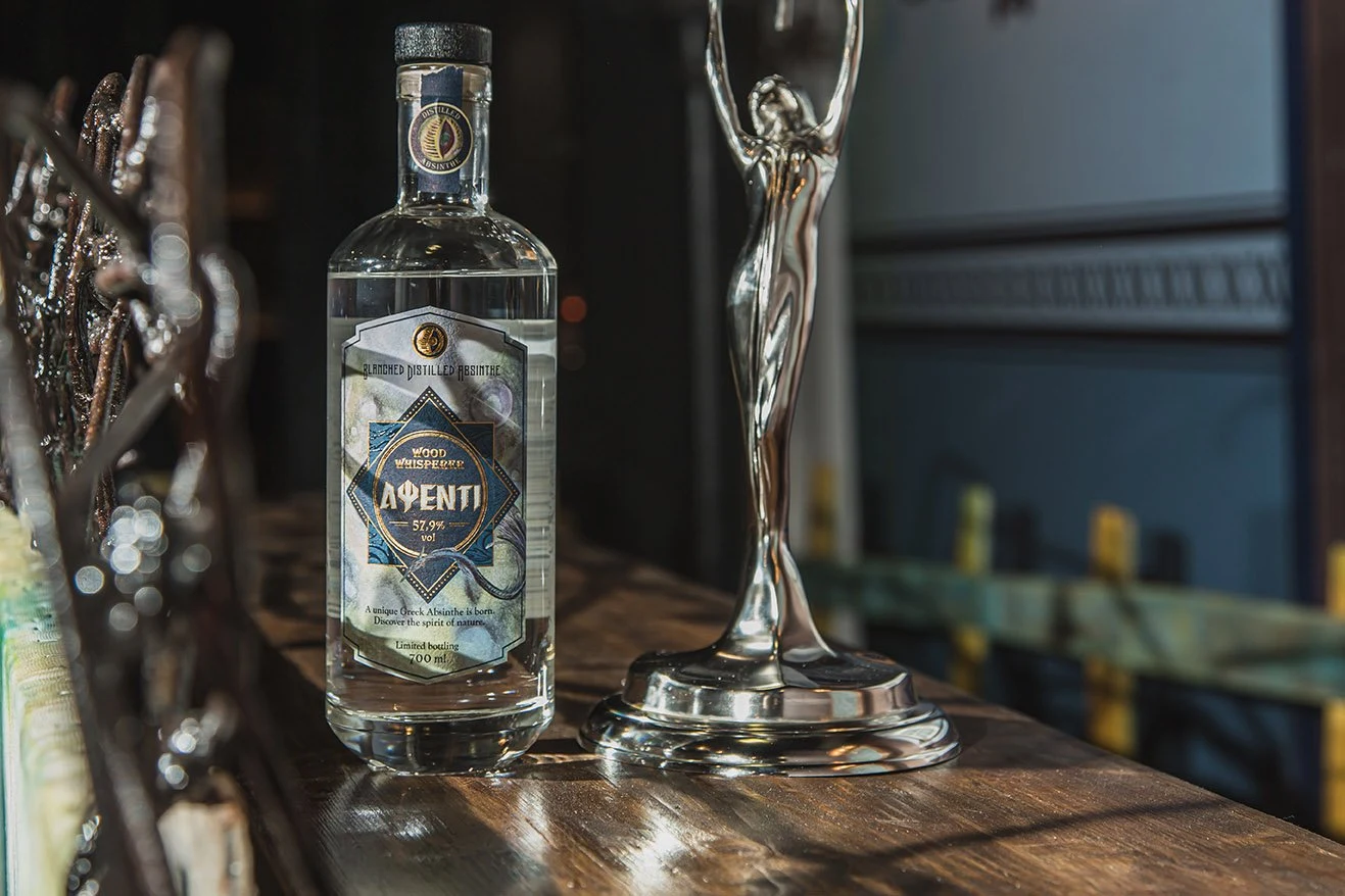 Avantes Distillery