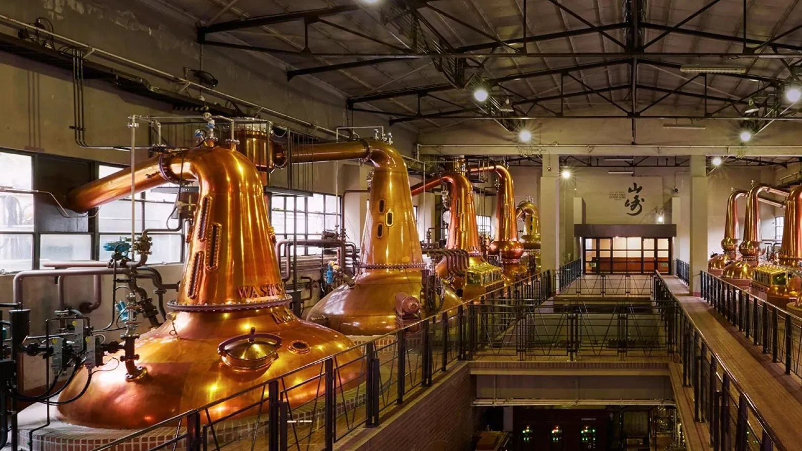 Yamazaki (Suntory)