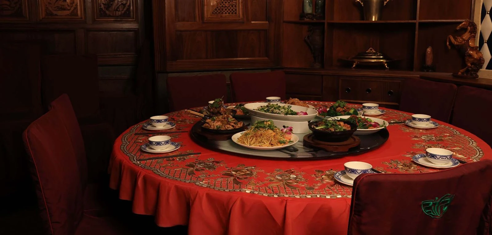 Congee Village Restaurant & Bar